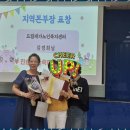 드림재가복지센타 | 울산북구방문요양 따뜻함으로 모시는 드림재가노인복지센터의 방문요양 서비스