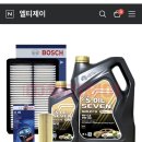 공임나라 와동점 이미지