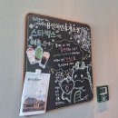 주암(천안)2_1F_주암(천안)휴게소_#3 | 용인 처인휴게소 세종포천고속도로 스타벅스 양방향 휴게소