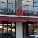 표선중앙로 이미지