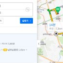 제이홀릭메이크업 이미지