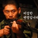 두레반 이미지