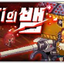 상율전 이미지