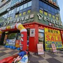 전학수소아청소년과의원 이미지