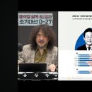 (주)트리슨 이미지