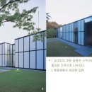 건축사사무소 신건축 이미지