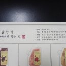 대한제분소 네이버블로그