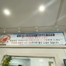 오대양대게수산 이미지