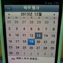 놀자!맥주방