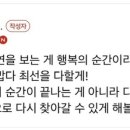 비터스윗 - 화성시 와우로34번길 12 | 비터스윗