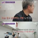 [종로] 종로 서점 추천, 회계사/세무사 수험서적 전문, 마이웨이서적