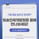 조광요턴(주) 네이버블로그