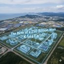 석문수산 네이버블로그