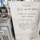 (주)마미손 | 울산 달동 남구청 한식 밥집 '마미손식당' 내돈내산 솔직한 후기