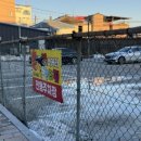 게섯거라무한리필 이미지