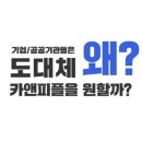 군산출장세차