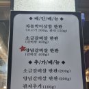 79소 이미지