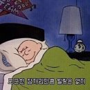 프리마여성의원 | 두드러기 간지러움 증상 이거 질염 성병 맞아요 (feat. 칸디다질염) [프리마여성의원 자양동 산부인과]