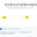 시흥대로27길 네이버블로그