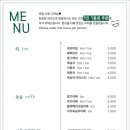 담다(DAMDA) 이미지