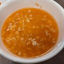 하회터줏대감 이미지