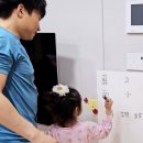 옛이야기로 문해력 키우기 이미지