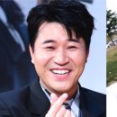 베이스캠프 펜션 이미지