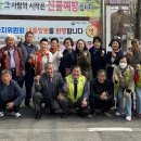 주덕읍주민자치센터 이미지