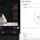 툰PC | 탈잉 김나무 이모티콘 챌린지 DAY42