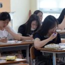 오름학원 이미지