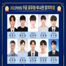 충주공업고등학교 이미지