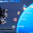 쉘부르호텔 이미지