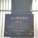 모이라찜닭 이미지