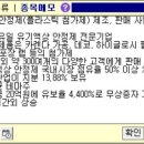 케이큐어 이미지