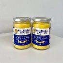 올림쿡 | 홈쿡 풍미 살리는 거두올림 목초방목 기버터 직접 먹어본 후기