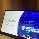 라이프디벨롭먼트