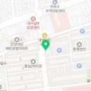 GS25 대구내당점 이미지