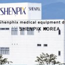 쉔픽스의료기 이미지