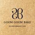 BAKE1993