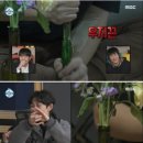 개화약국 네이버블로그