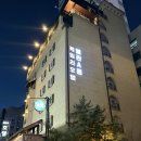 케일라호텔 별관B동 | 의정부 숙소 가성비 좋은 케일라호텔 솔직 리뷰