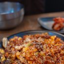 황금손 - 아산시 어의정로17번길 20-14 | 고양 덕양구 쭈꾸미 맛집 황금손쭈꾸미 후기, 직화쭈꾸미 주문하면 들깨칼국수까지