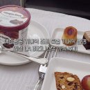 본 죽&비빔밥 인천마전동점 | 대한항공 기내식 조회 특별 기내식 변경 인천 LA 비즈니스석 가격 후기