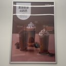 더벤티 운정반석프라자점 이미지