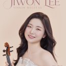 바이올린 이미지