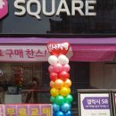 애드스토리 Daum카페