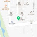 모빌원제이제이모터스 이미지