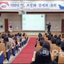 광주광역시교육연수원