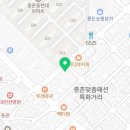아리랑행정사합동사무소 이미지