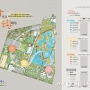 초지역 4번출구 이미지